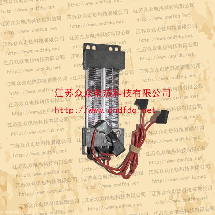 陶瓷ptc电加热器